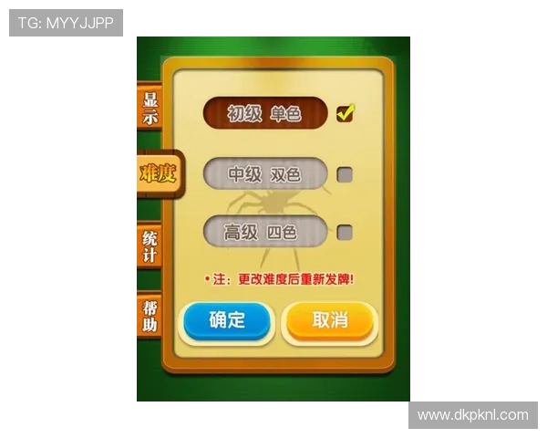 微扑克官方网站为玩家提供专业的客服支持与安全保障，放心畅玩每一局