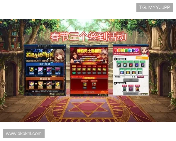 微扑克在线注册平台：最新优惠活动助力玩家轻松赢取丰厚奖励