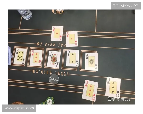 德州扑克技巧大全：实战中常见错误避免及提高胜率的高效方法