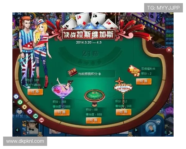 21点规则全面解读，包括发牌规则、点数计算与常见误区解析