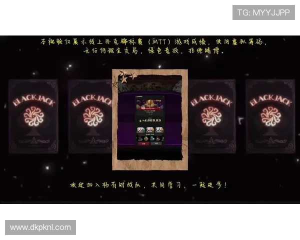 gg扑克旗舰网站最新优惠活动汇总,助你轻松提升游戏体验和赢取更多实物奖励